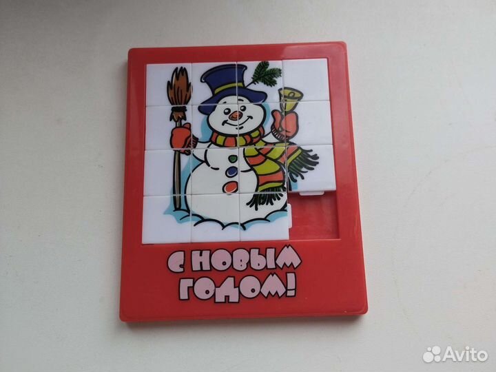 Головоломка