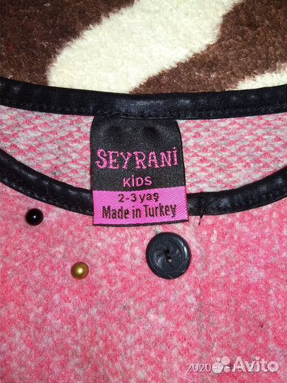 Кофта для девочки