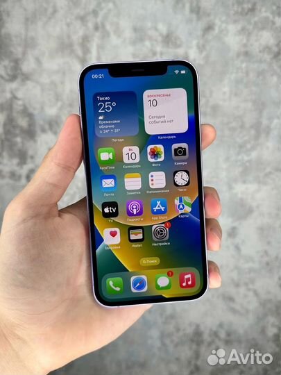 iPhone 12 128GB