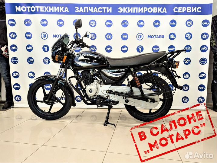 Мотоцикл bajaj Boxer BM 150