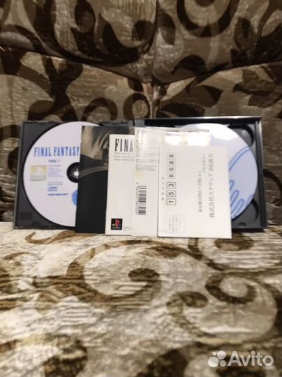 Final Fantasy viii (PS1, ntsc-J, slps-01880)