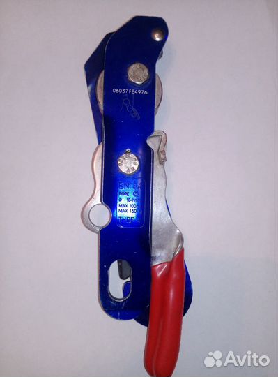 Альпиниское снаряжение