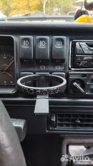 Подстаканник в Golf 2 / Гольф 2