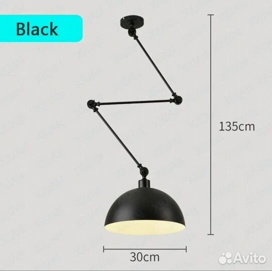 Светильник подвесной