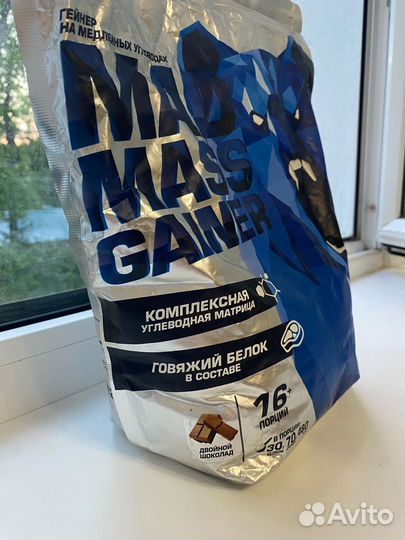 Гейнер mad mass
