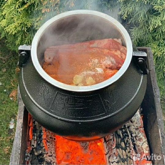 Казан афганский 10 литров