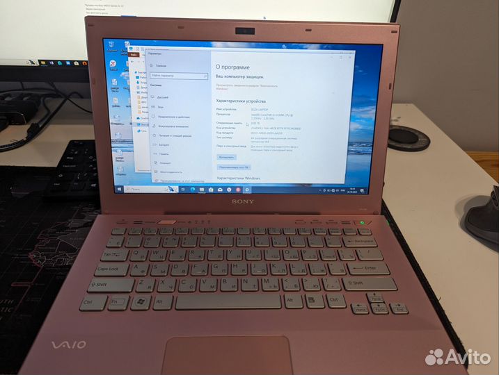 Ноутбук Sony Vaio i3