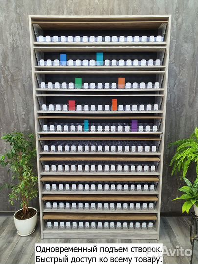 Шкаф для сигарет на 180 видов сигарет