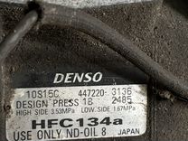 Denso HFC134a 447220-3136 компрессор кондиционера