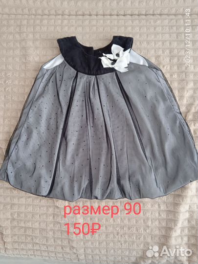 Платья размер 90, 104