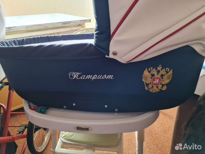 Коляска 2 в 1 эко кожа