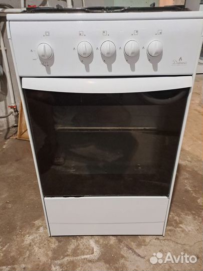 Плита газовая Дарвина 50/50см доставка