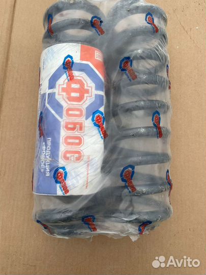 Пружины усиленные