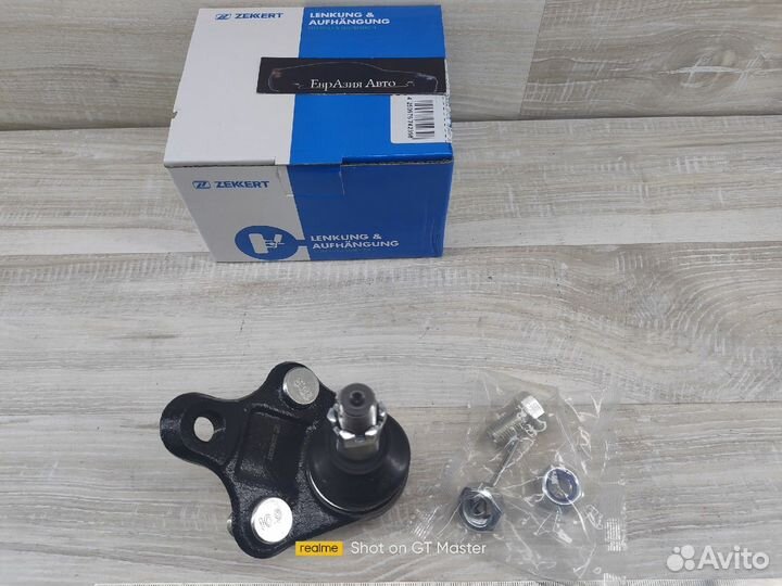 Шаровая опора Lifan Solano