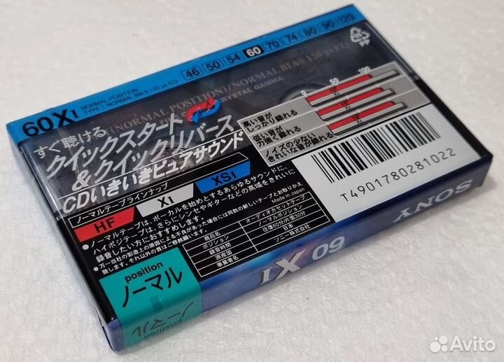 Sony XI 60 Аудиокассета Японский рынок