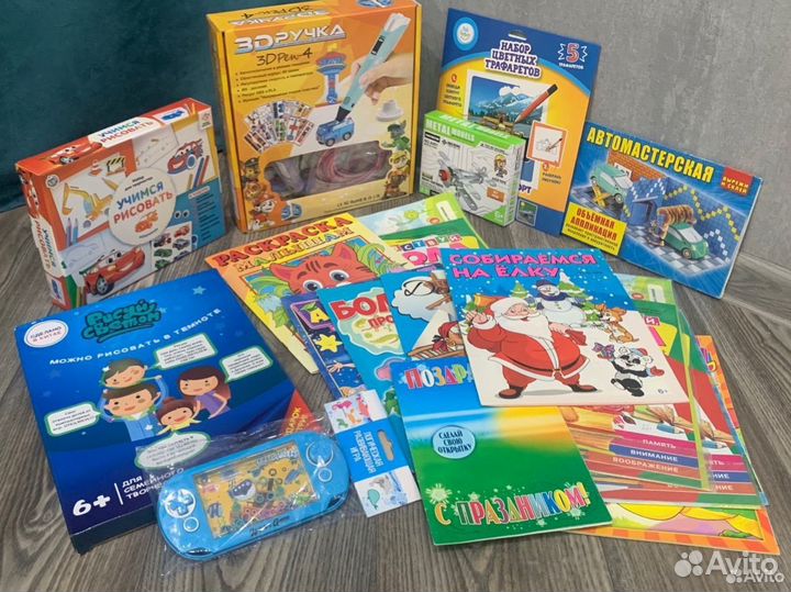 Набор раскрасок и игр