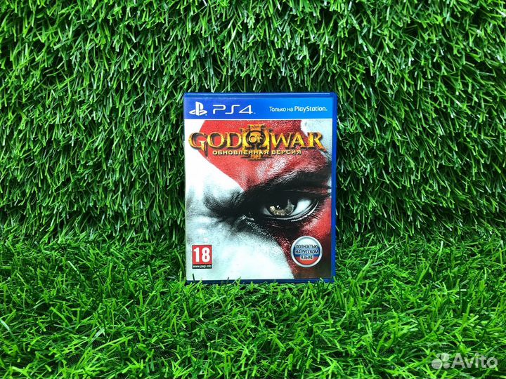 God of War 3 Обновлённая версия PS4
