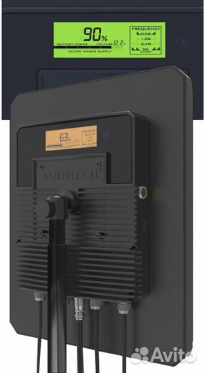 Усилитель сигнала Alientech Deimox для дрона (квад