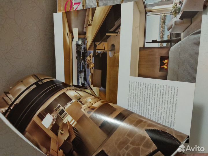 Журналы 24 шт