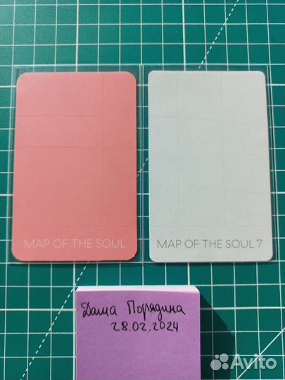 Карты Хосока bts к альбомам mots Persona и 7