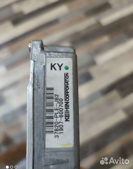 Блок управления двигателем Honda Civic D15B