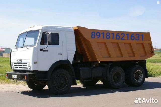 Водитель на камаз категории С на самосвал