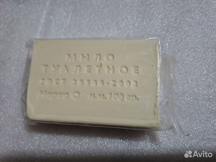 Мыло туалетное