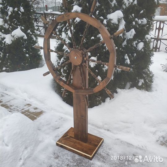 Штурвал на стойке