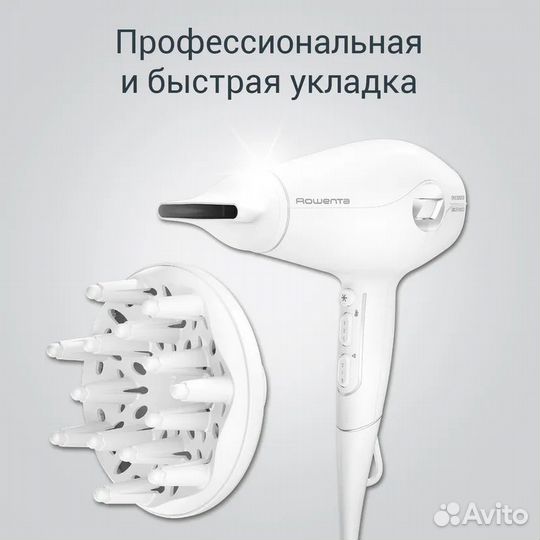 Фен Rowenta Volumizer CV6130F0с ионизации