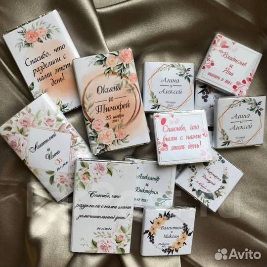 Бельгийский шоколад с логотипом