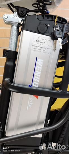 Электровелосипед S-500 Pro. (60/21Ah)