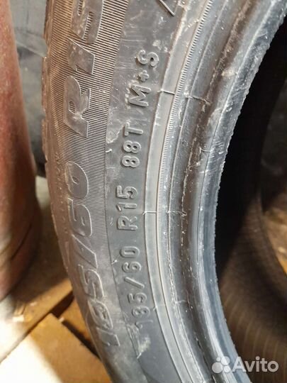 Pirelli Formula Ice 185/60 R15
