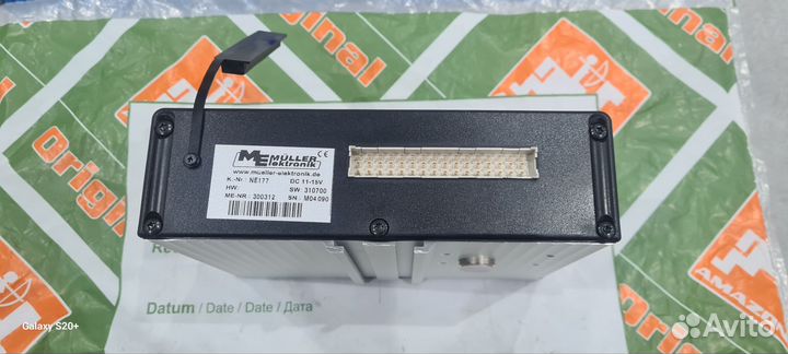 Спрейконтрольлер NI052