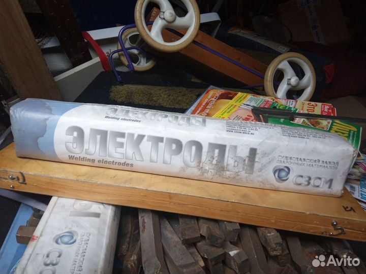 Продам Электроды сварочные3 4 Озс 100 кг остатки п