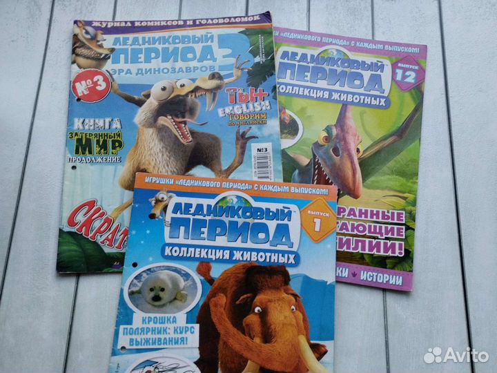 Журналы комиксы для детей много разных