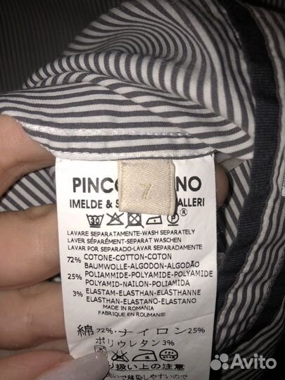 Рубашка на мальчика 116 122