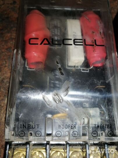 Кроссовер calcell