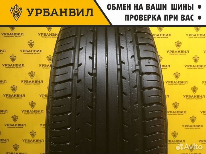 Yokohama Advan A460 205/55 R16 91V