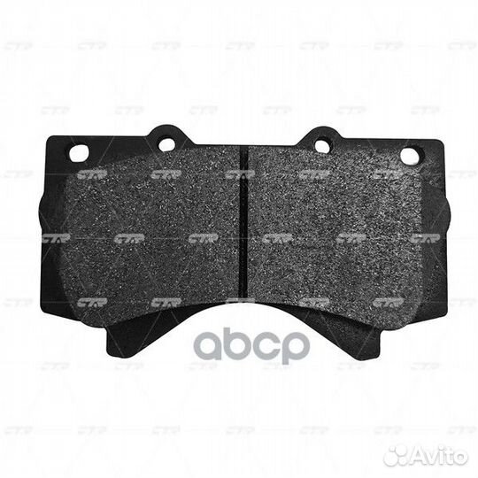 CKT-61 Колодки тормозные дисковые перед G