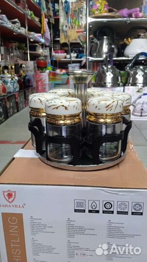 Набор баночек для специй