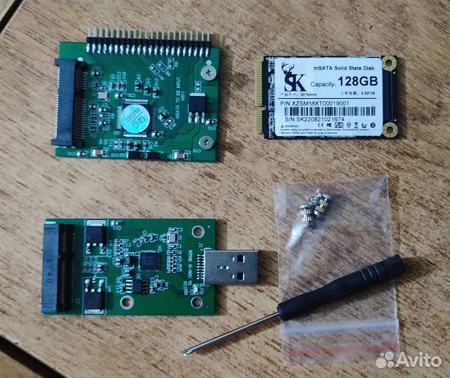 Ssd накопитель msata SK 128 Gb с двумя Адаптерами