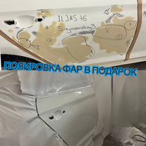 Покраска авто Жестянка Быстро Гарантия, Казань