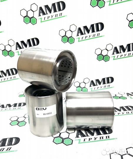 Пламегаситель DSV 85-110 выхлопная система