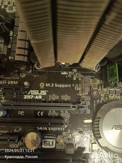 Комплект i5 4670 + z97-ar + 32gb