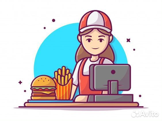 Кассир в ресторан быстрого питания (подработка)