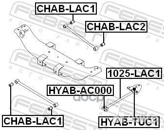 Тяга задняя продольная (chevrolet lacetti/optra