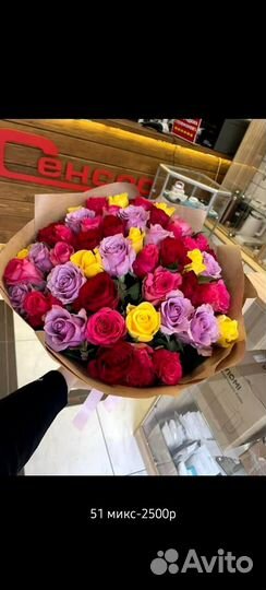 Букет роз 21 роза с доставкой