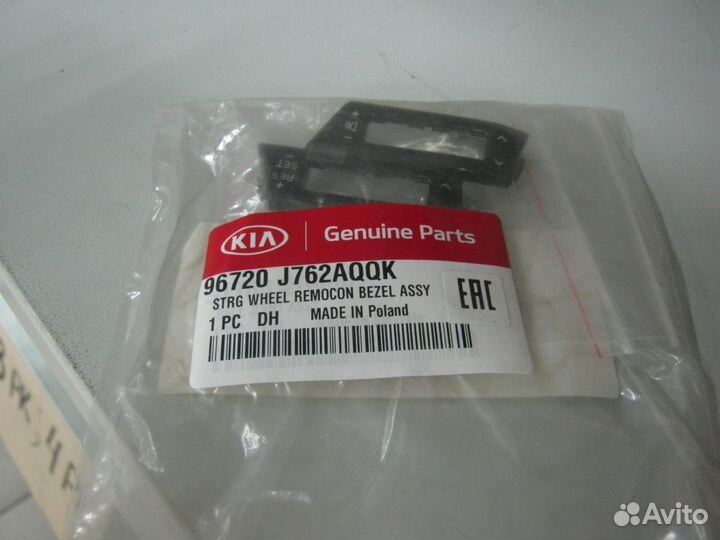 96720J762aqqk - Переключатель рулевого колеса