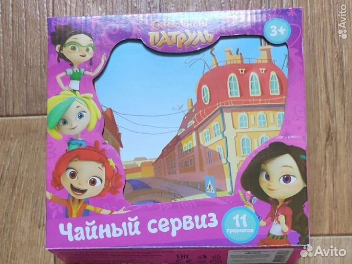 Детские игрушки