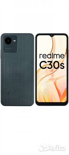 Realme c30s
